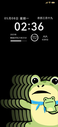 动态渐变 卖崽青蛙
