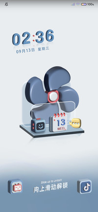 雾霾蓝 3D桌面
