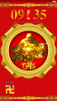我佛慈悲（静态版）