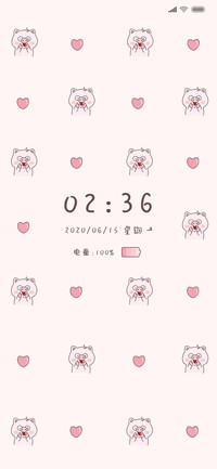 粉色爱心小猪