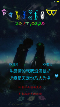 手心里的温柔