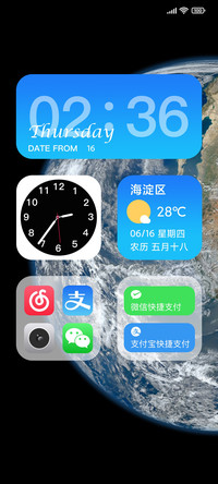 星际旅行 Pro