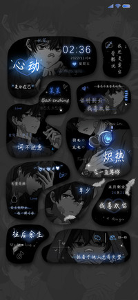 异形无力悲伤