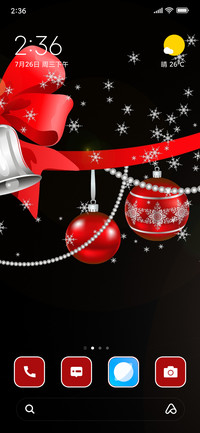 Santa's Backdrop