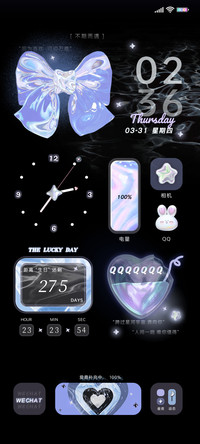 流光黑蝴蝶结