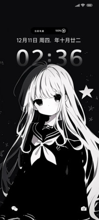 情绪陪伴夜