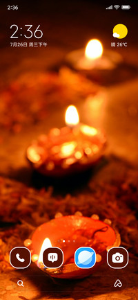 Shining Diya