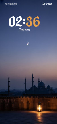 Before Dawn