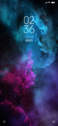 星空