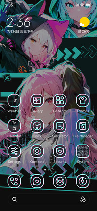 Electronic Girl