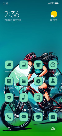 sports cycle