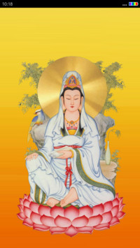 观音菩萨
