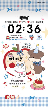 ins治愈红苹果猫