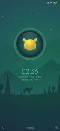 深夜山谷