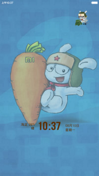 米兔时代iOS