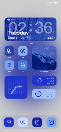 克莱因蓝 理想