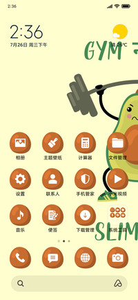 Avocado - Flat_3MDS