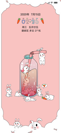 萌叽兔子