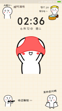 小坏蛋来啦