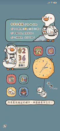 冲冲太空鸭