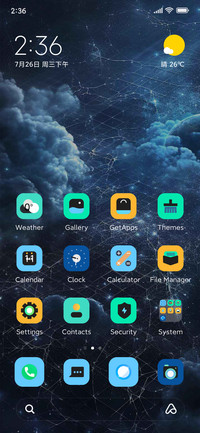 Dream galaxy
