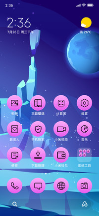 Magic Land_3MDS