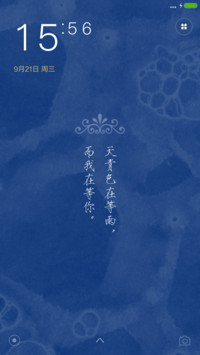 青花
