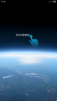 星月夜