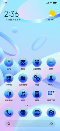 HD Bubble_3MDP