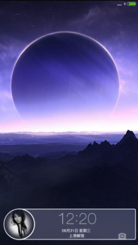 星空（吉克隽逸）