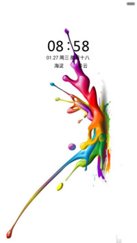 七彩喷涂
