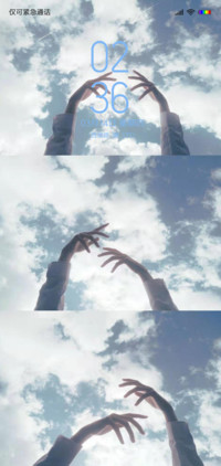晴天
