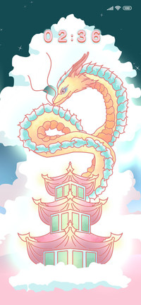 Chinese light