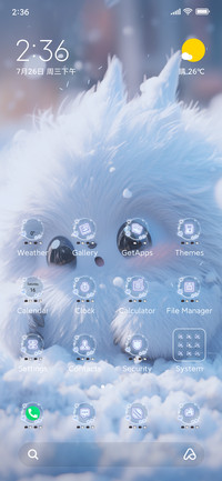 snow monster