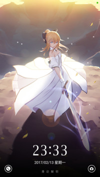 挚爱吾王SABER