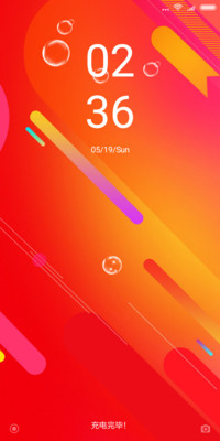 Cool