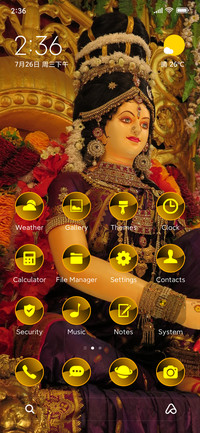 Navratri cool