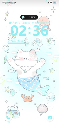 动态 海岛日记