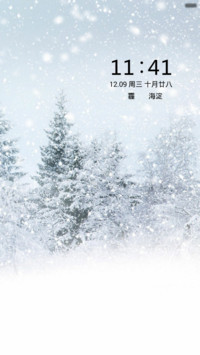 大雪压青松