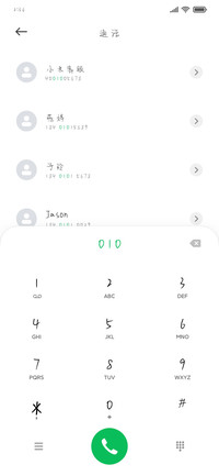 紫风铃摇拽着回忆