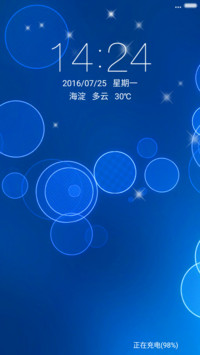 简单蓝