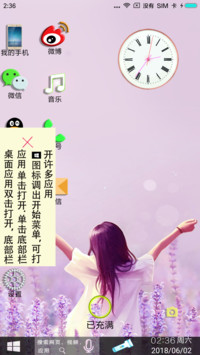win10