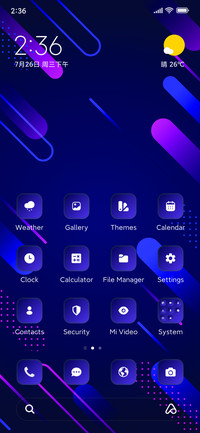 Bright Space