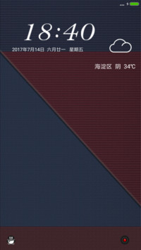 彩色商务