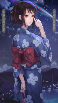 雨林清纯