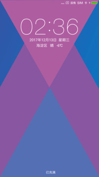 原创几何