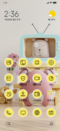 Kids Room_3MDS