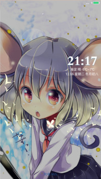 娜兹琳（绚烂版+好评免单）