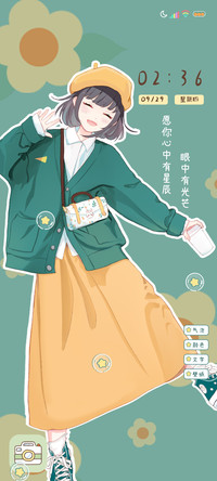 多壁纸心有星辰