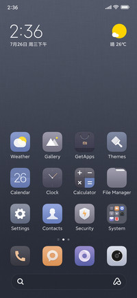 Asphalt_V14